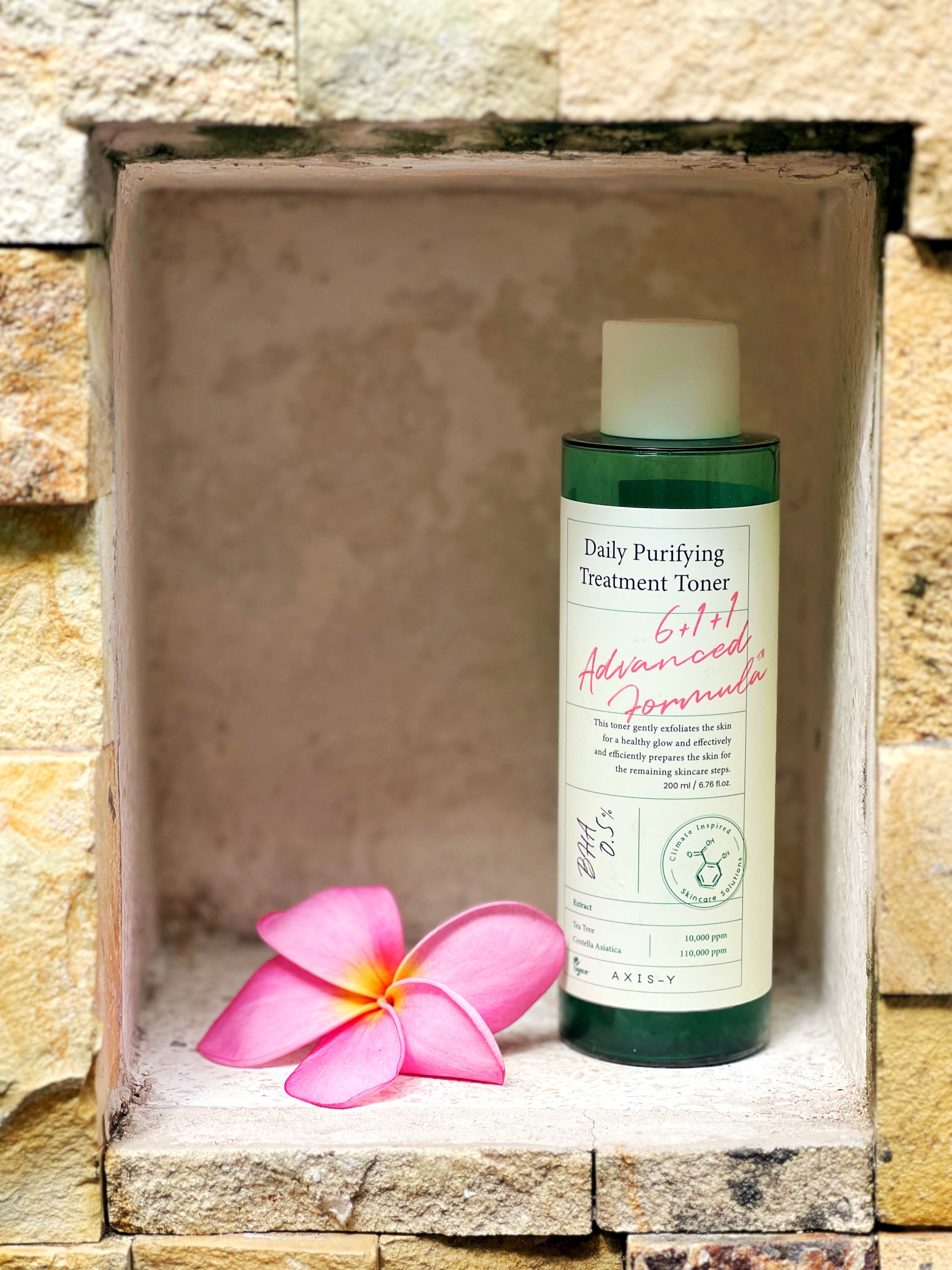 axis-y treatment toner