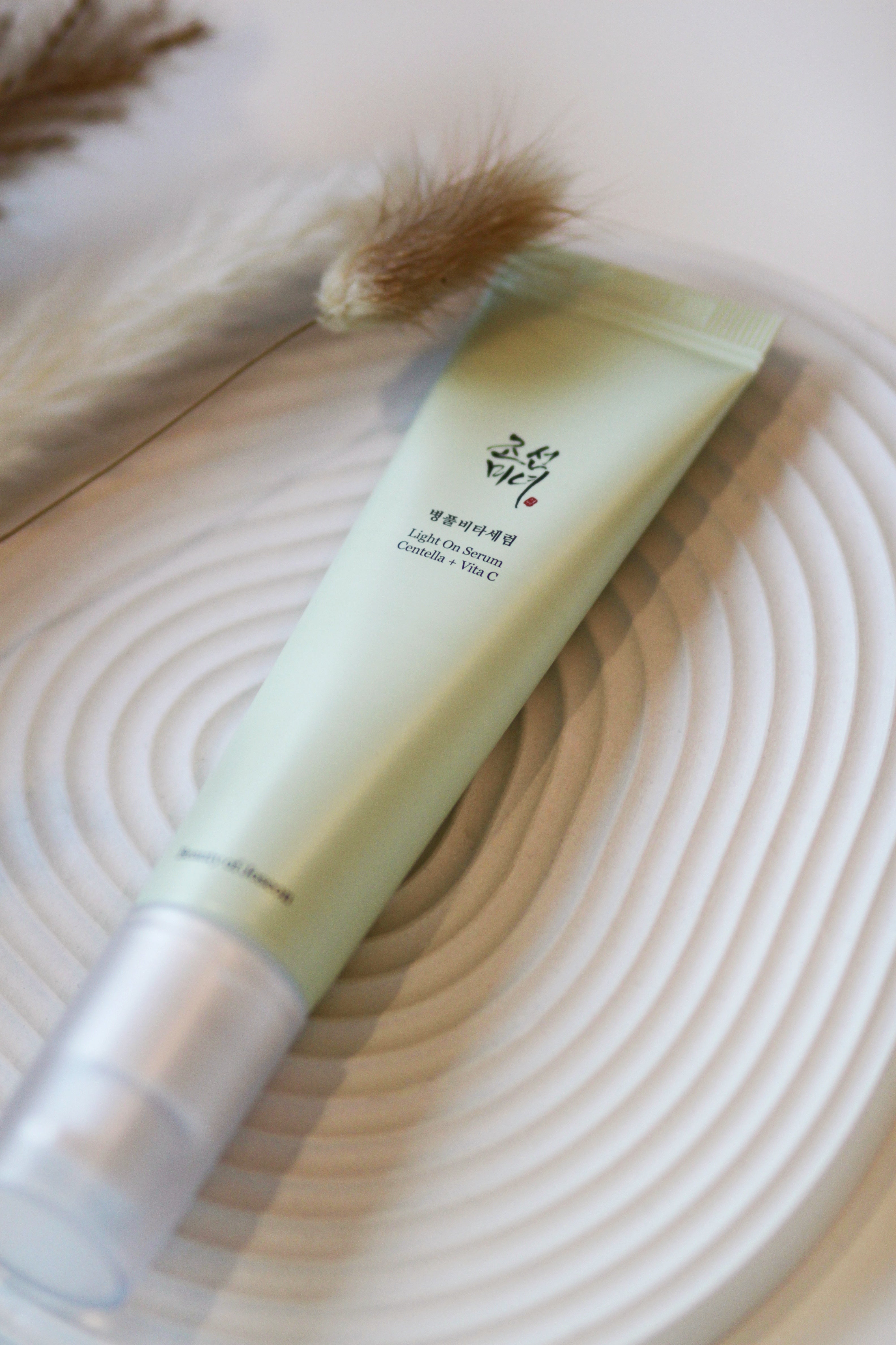 beauty of joseon serum