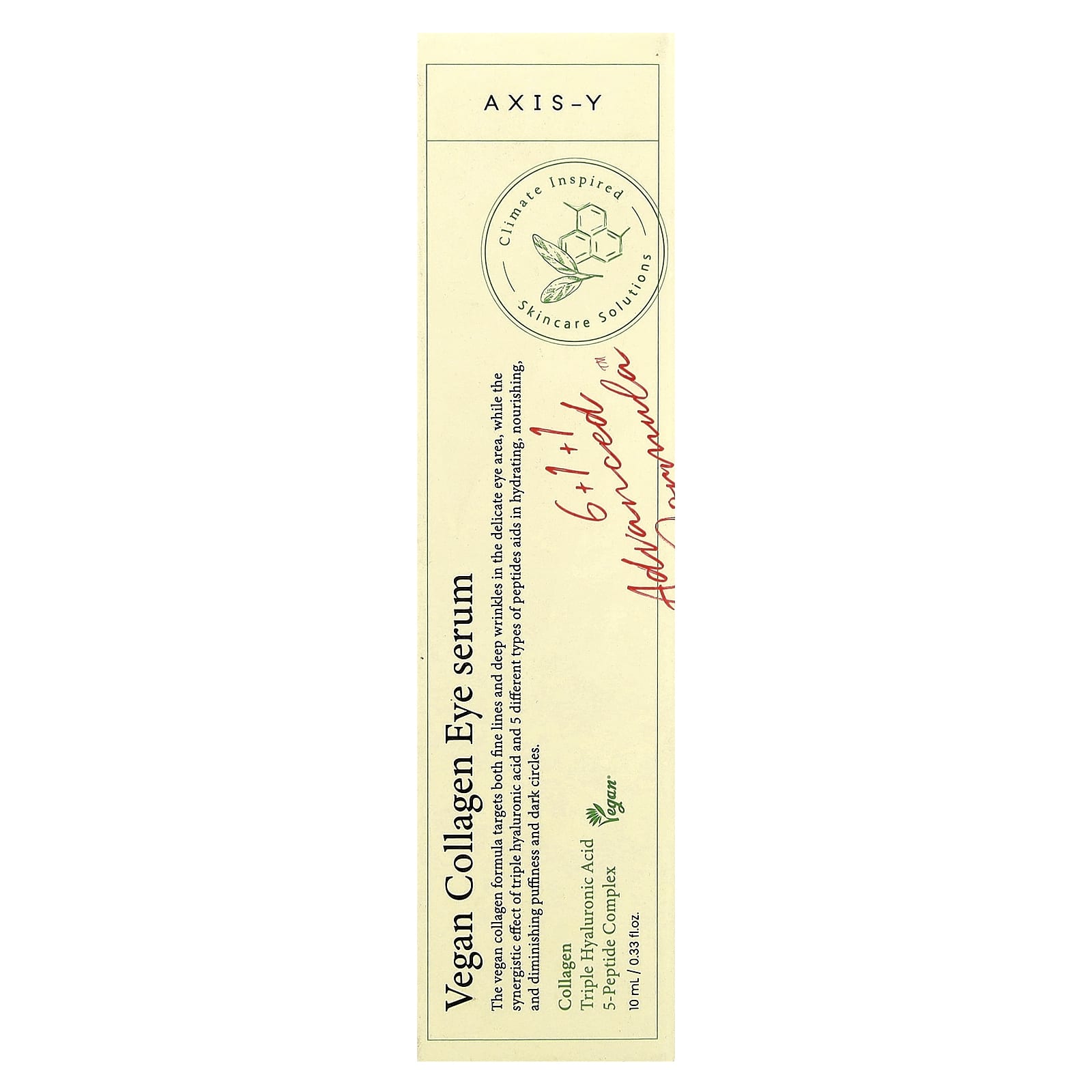 AXIS-Y Vegan Collagen Eye Serum