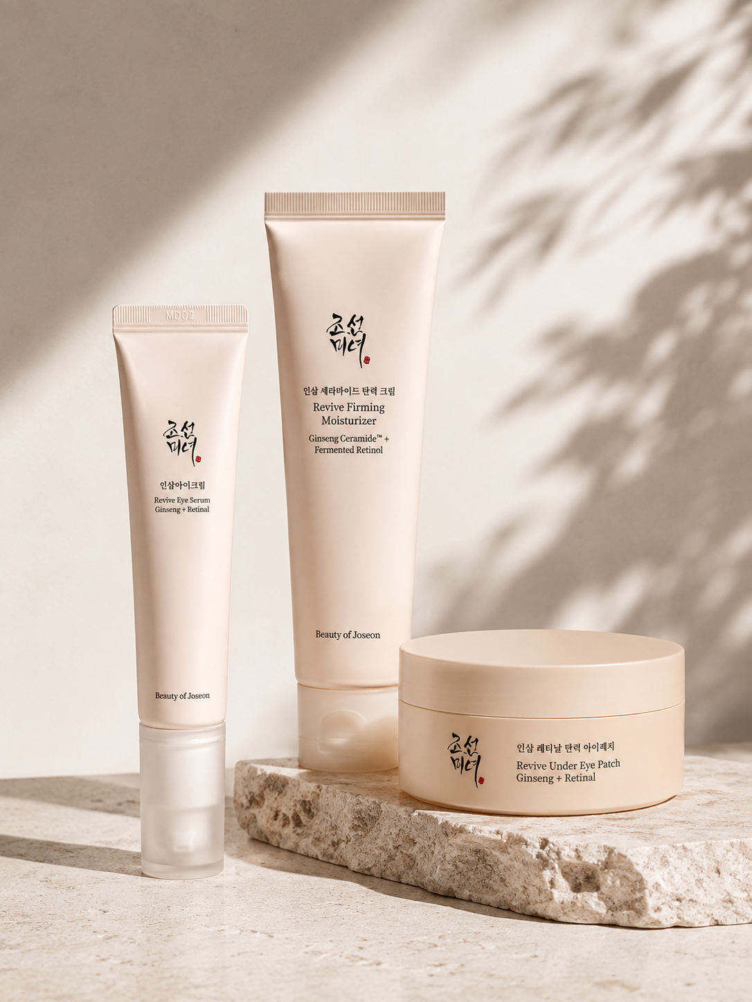 Beauty of Joseon Retinal Retinol