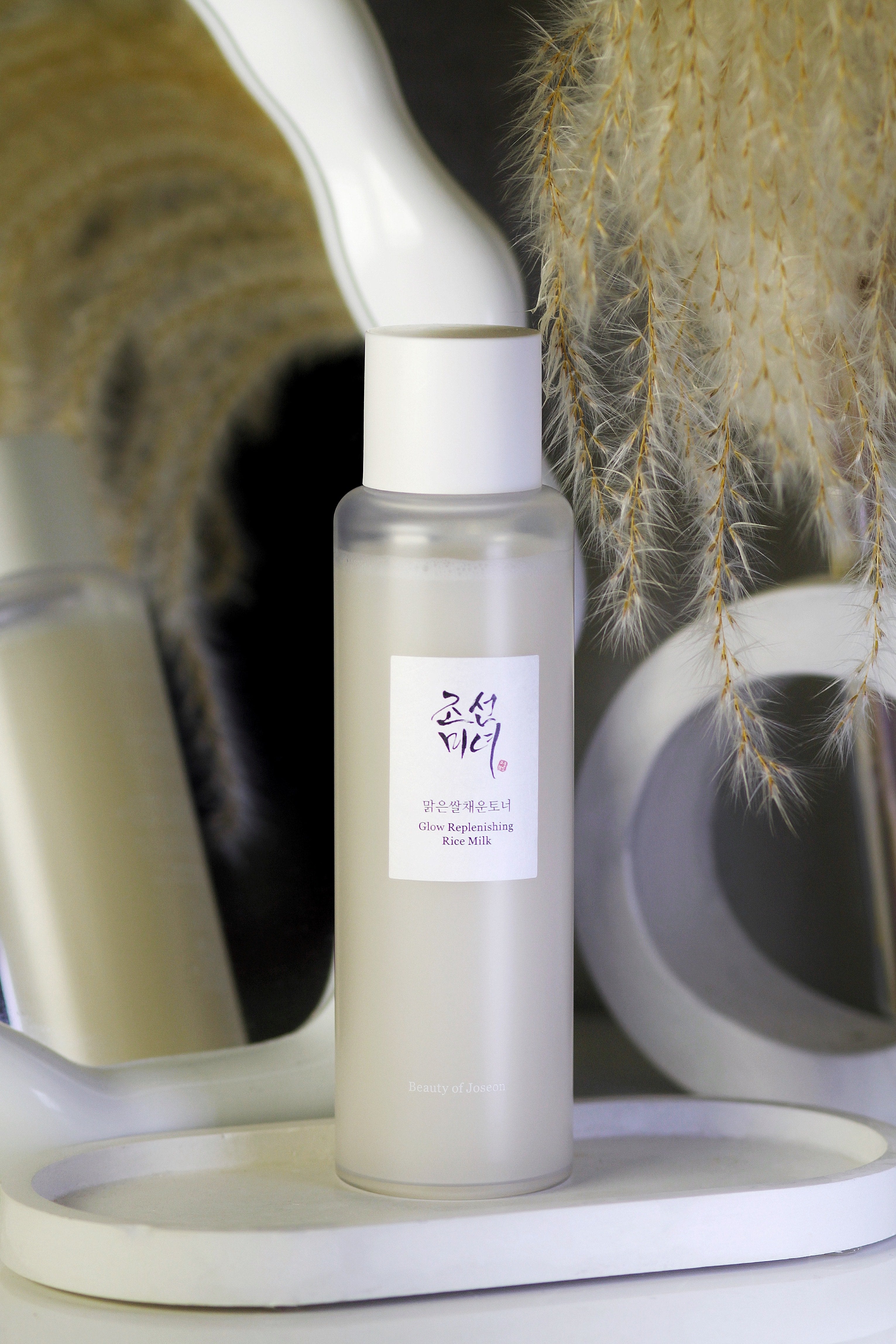 Glow Replenishing Rice Milk