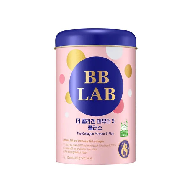 Kollagen Pulver Halal Collagen Supplements