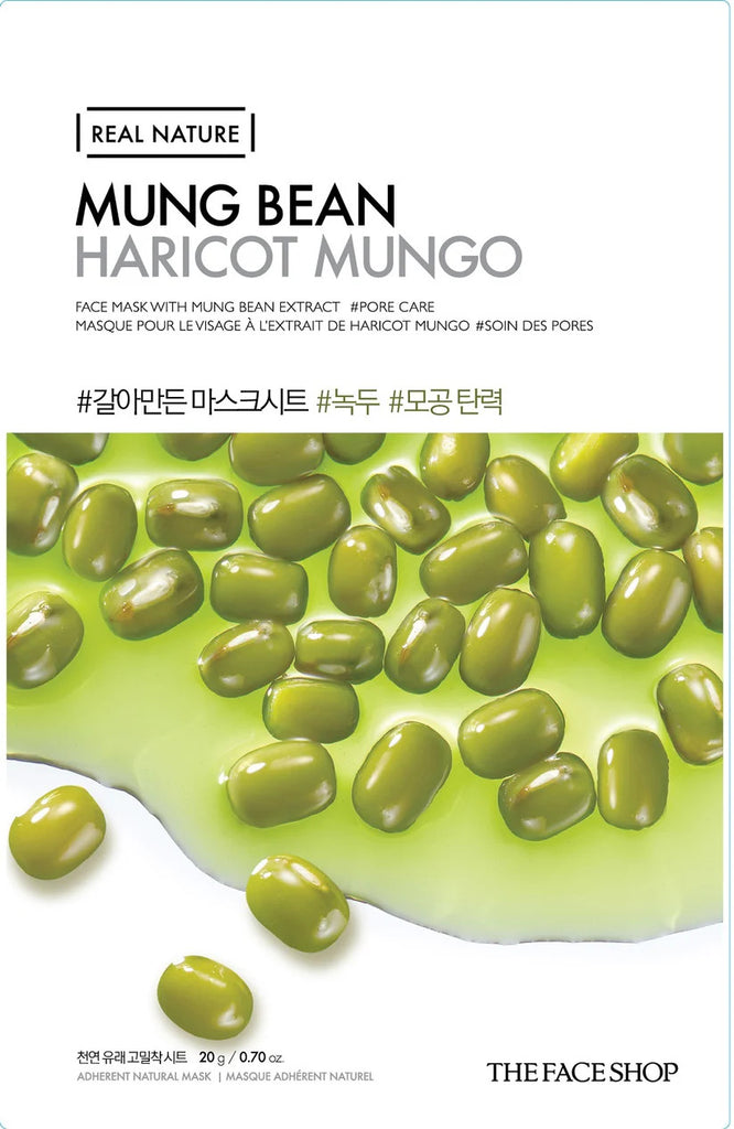 Mung Bean  Sheet Mask