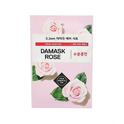 Therapy Air Mask Damask Rose