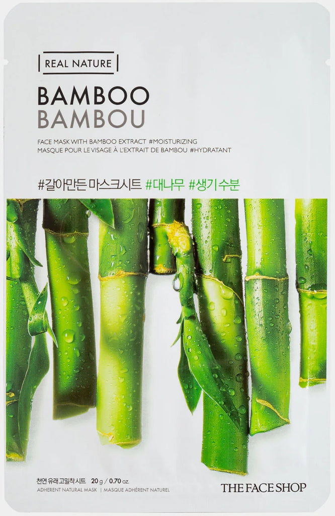 Bamboo Mske