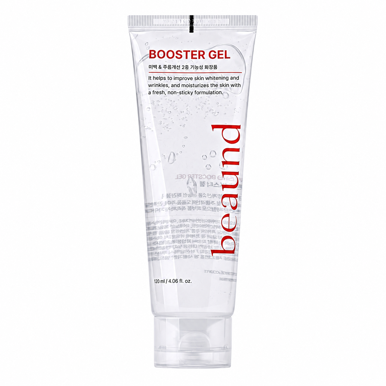 beaund Booster Gel