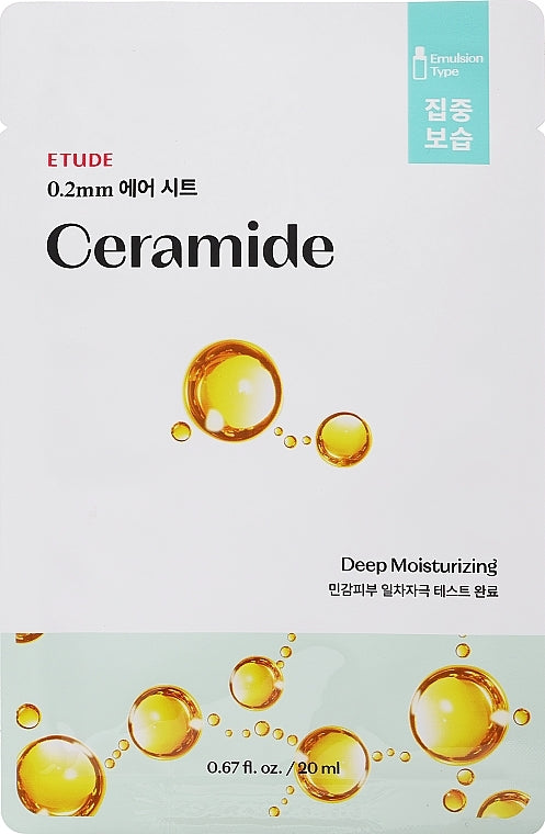 Cearmide Sheet Mask