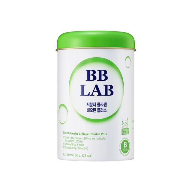 Nutrione Low Molecular Collagen Biotin Plus