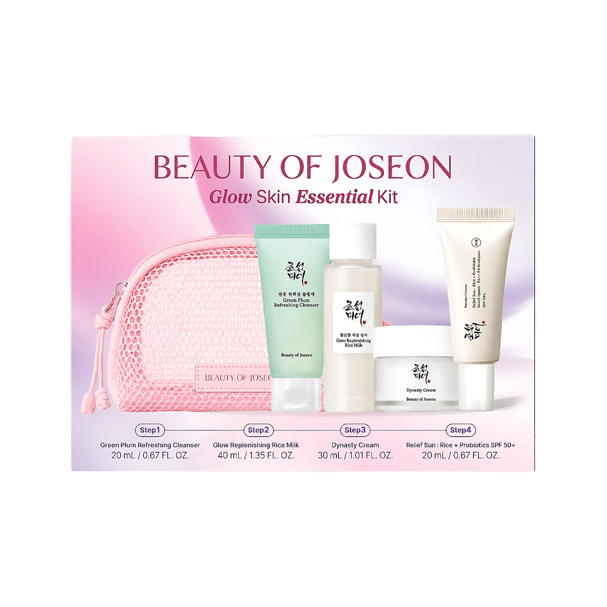 BEAUTY OF JOSEON Glow Skin Essential Kit