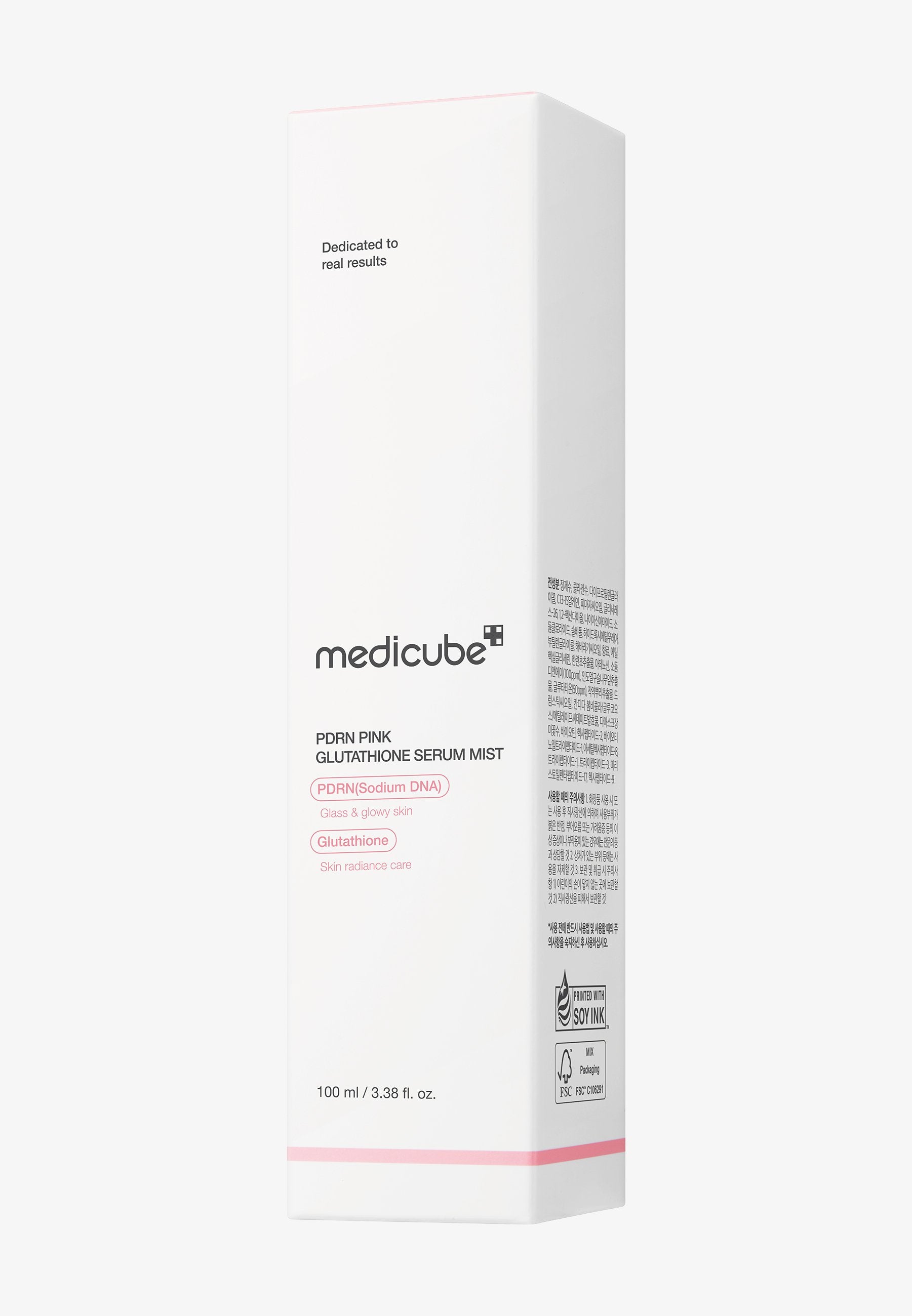 Medicube PDRN Pink Glutathione Serum Mist