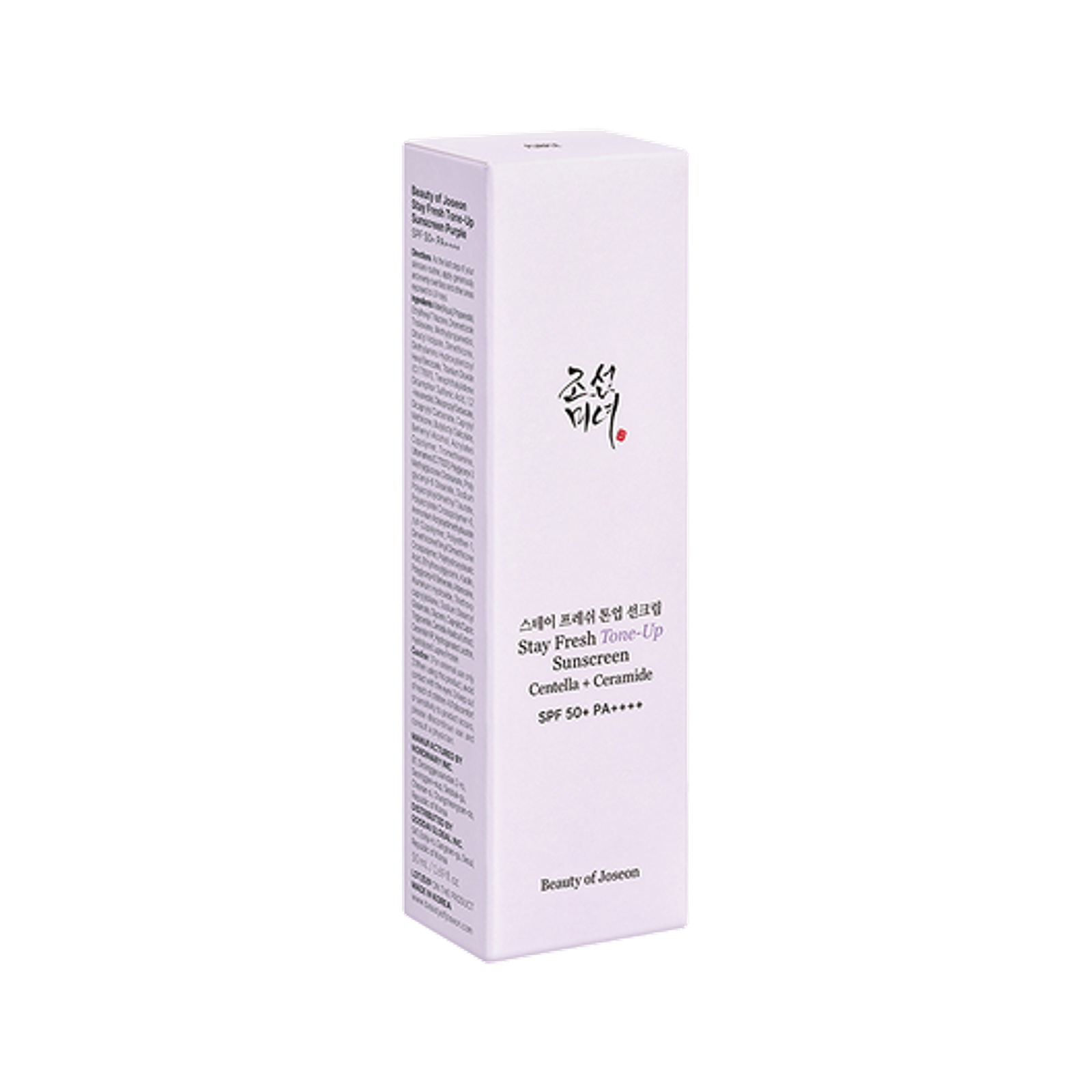 BEAUTY OF JOSEON Stay Fresh Tone-Up Sunscreen (Purple)