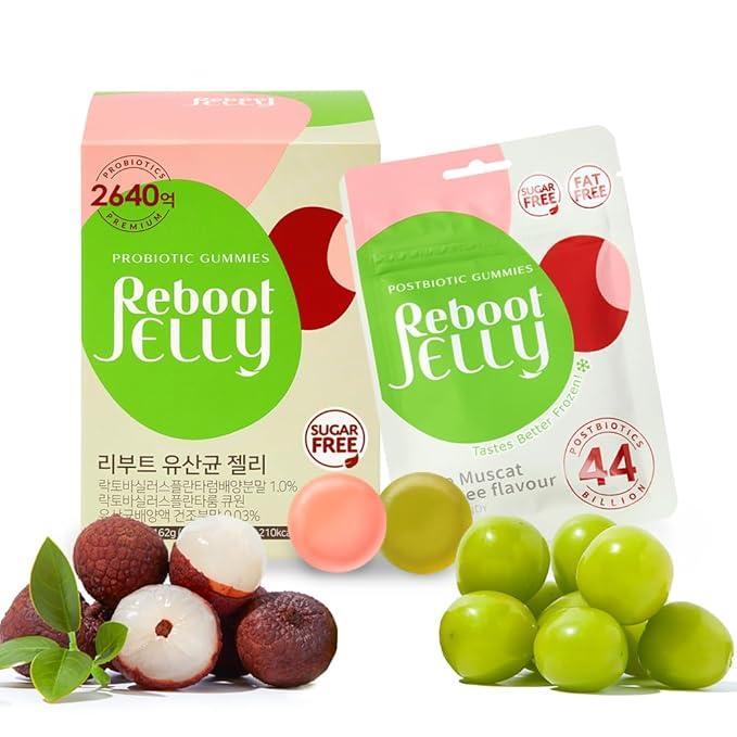 Postbiotic Gummies