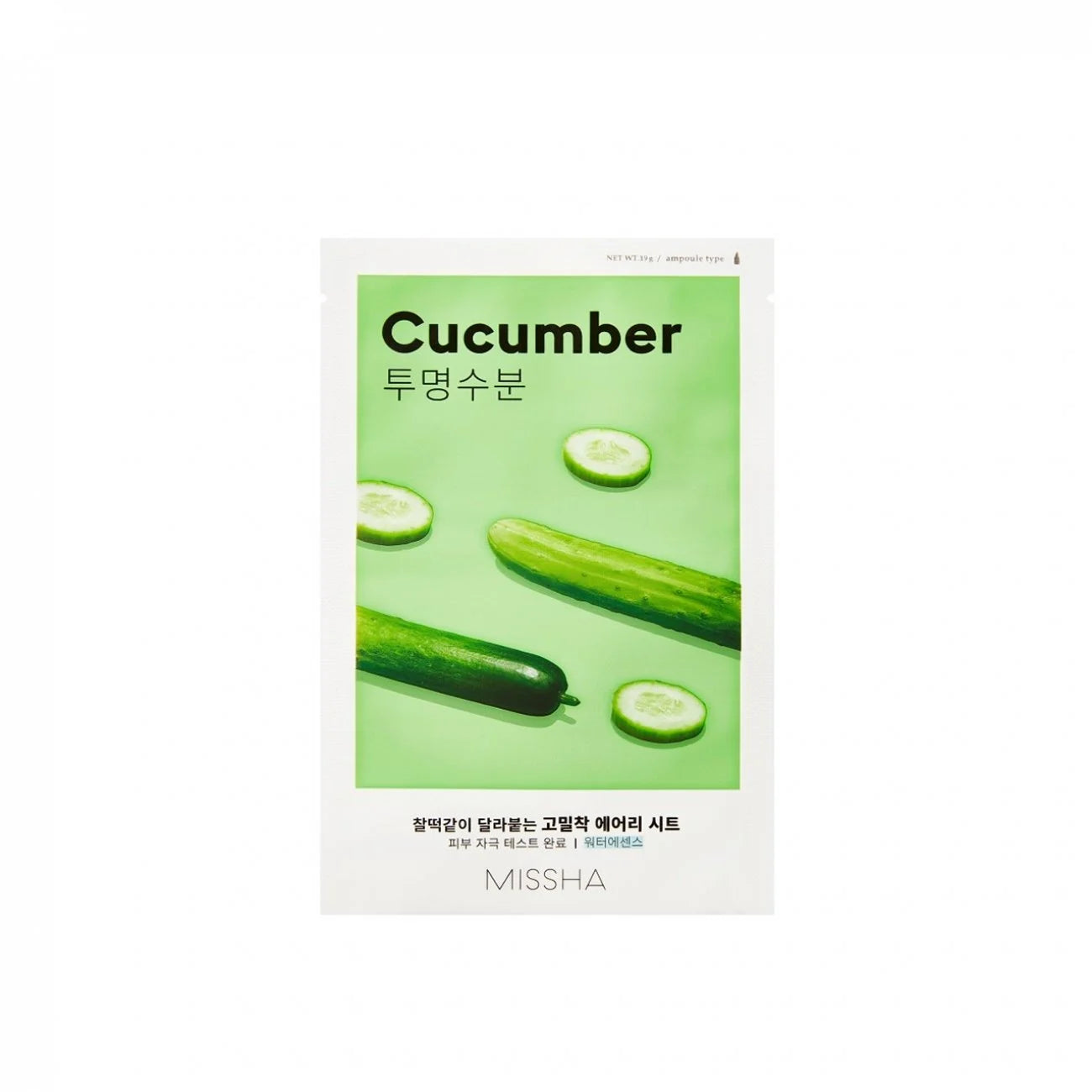 Missha Airy Fit Sheet Mask Cucumber