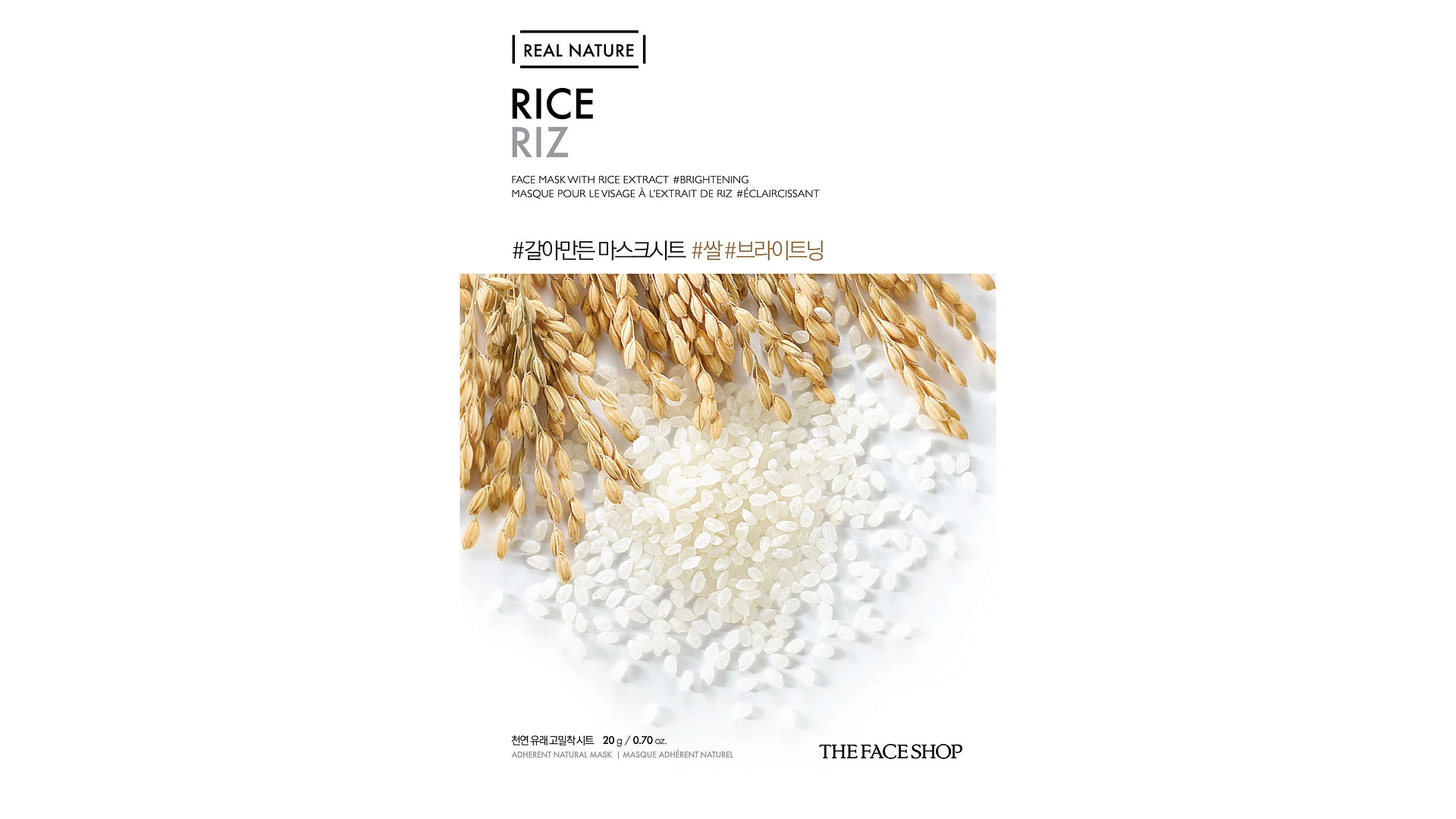 THE FACE SHOP Real Nature Rice Face Mask