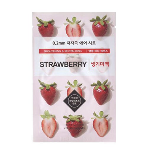 0.2mm Therapy Air Mask Strawberry