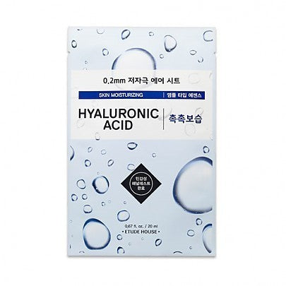 0.2mm Therapy Air Mask Acide hyaluronique